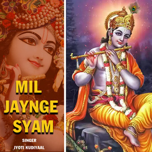 Mil Jaynge Syam