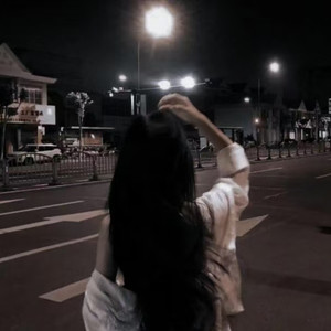 在爱与不爱之间   你该怎么选择 (Remix)