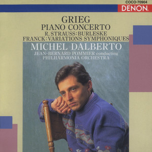 ブルレスケ ニ短調 AV 85