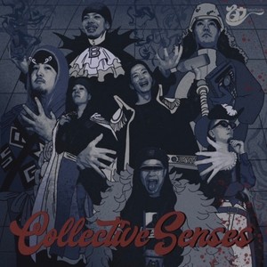 Collective Senses (Explicit)