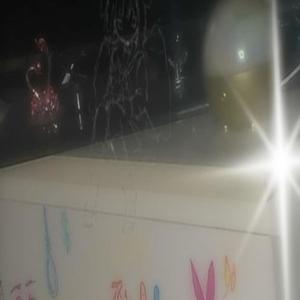 2nitee