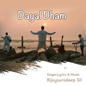 Dayal Dham