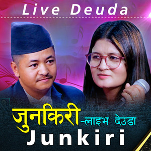 Junkiri Live Deuda