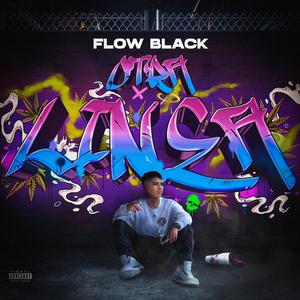 LOKOS (feat. DANFAX & SHORTY) (Explicit)