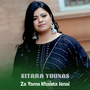 Za Yama Khaista Jenai