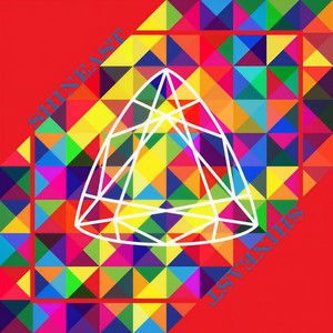 샤바라바(Feat. Yeony)