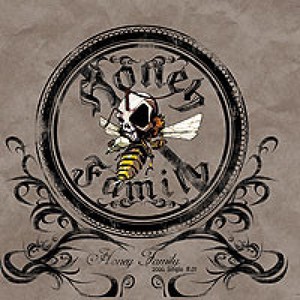 Honey Family 2006 Single No. 1