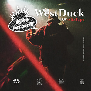 West Duck Mixtape