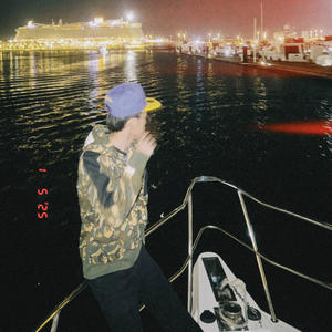 with me! (feat. naroos!) (Explicit)