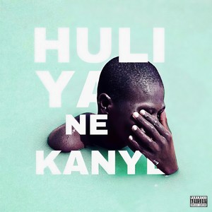 Kanye (Explicit)
