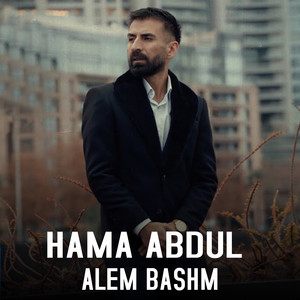 Alem Bashm