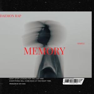 MEMORY (feat. Amaurys MC) (Explicit)