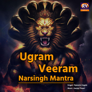 Ugram Veeram Narsingh Mantra