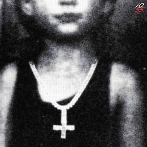 Kappo5 - DRUML!N3 (Prod. Japan) (Explicit)