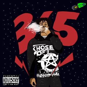 Losin' My Patience (Explicit)