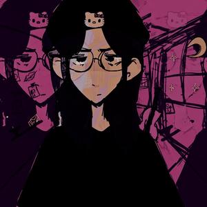 nu e usor sa ma iubesti interlude