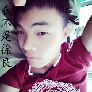 我不是徐良 (新版)