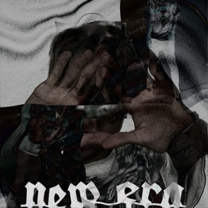 Aii (feat. Slyc3r) (Explicit)