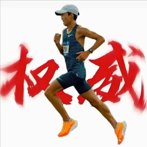 中长跑进行曲Vol.1
