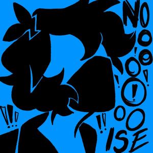 NOOOOOOISE! (Remixes) [Explicit]