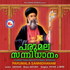 Parumala Sannidhanam
