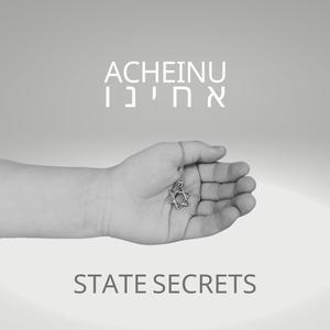 Acheinu (feat. Irving Safdieh, Ralph Hanan, Jared Abrams, Max Slabyak, Sam Tawil, Alison Hasenbein & Irv Safdieh)