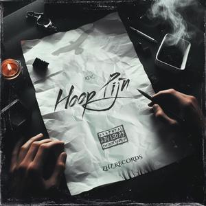 Kapot (Explicit)