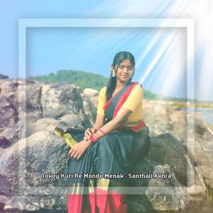 Tokoy Kuri Re Mondo Menak