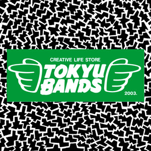 Tokyu Bands