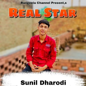 Real Star