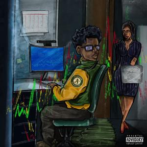 Mcluvin (feat. Lul Snuk) (Explicit)