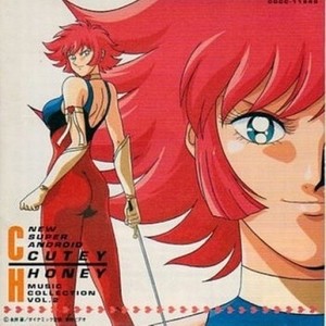 NEW SUPER ANDROID CUTEY HONEY MUSIC COLLECTION VOL.2