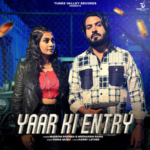 Ruba Khan - Yaar Ki Entry