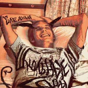 Школьные годы