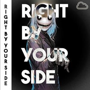 Right by Your Side
