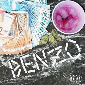 Benzo (feat. Spaceless) [Explicit]