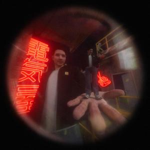 Neon Stripes (Explicit)