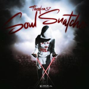 Dunk Inna O (Explicit)