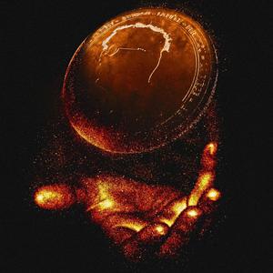 JAMAIS JE M'ARRÊTE (Explicit)