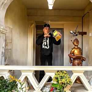 Head Throwed (Explicit)