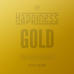 Happiness ハピネス Qq音乐 千万正版音乐海量无损曲库新歌热歌天天畅听的高品质音乐平台