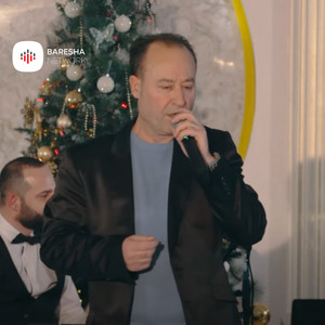 Vajton zemra ime
