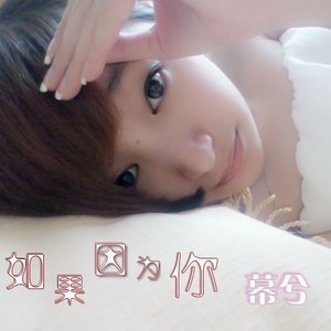 感觉不到的温柔