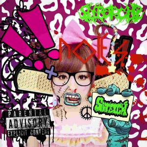 #NOLiES (Explicit)