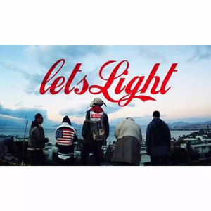 letslight