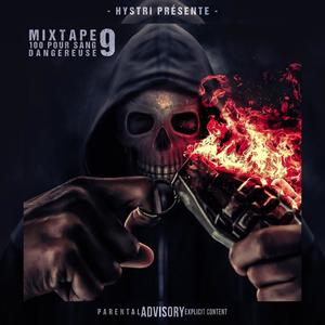 Improviser(feat. Deal M & Sway) (Explicit)