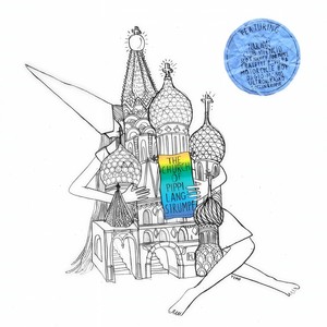 Discomaniac(Original)