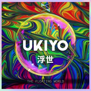 Ukiyo