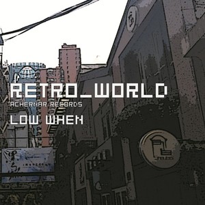 Retro World