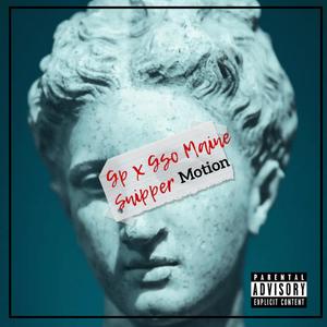 Motion (Explicit)